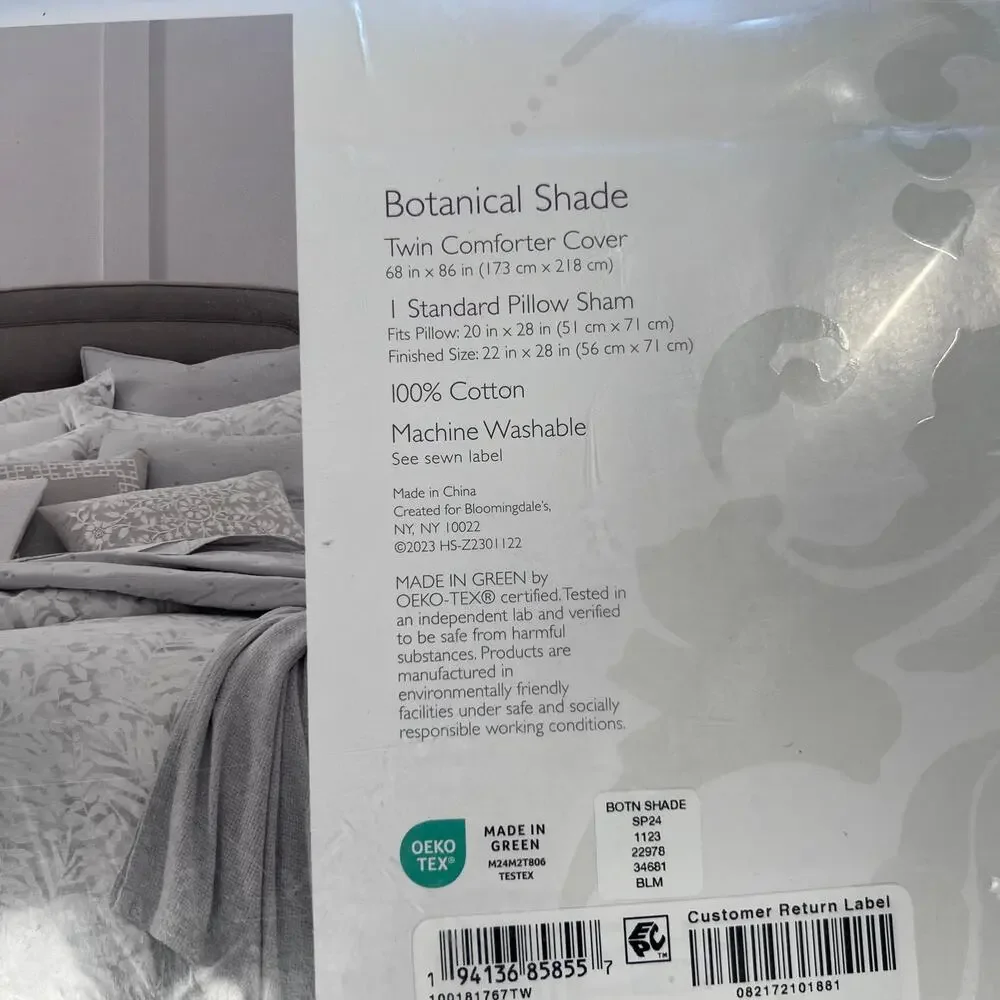 Sky Botanical Shade Twin Duvet Set